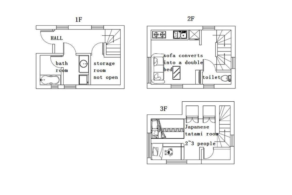 Shinkoiwa House At Jr Line.Easy To Airport&Disney. Tokyo Exterior photo