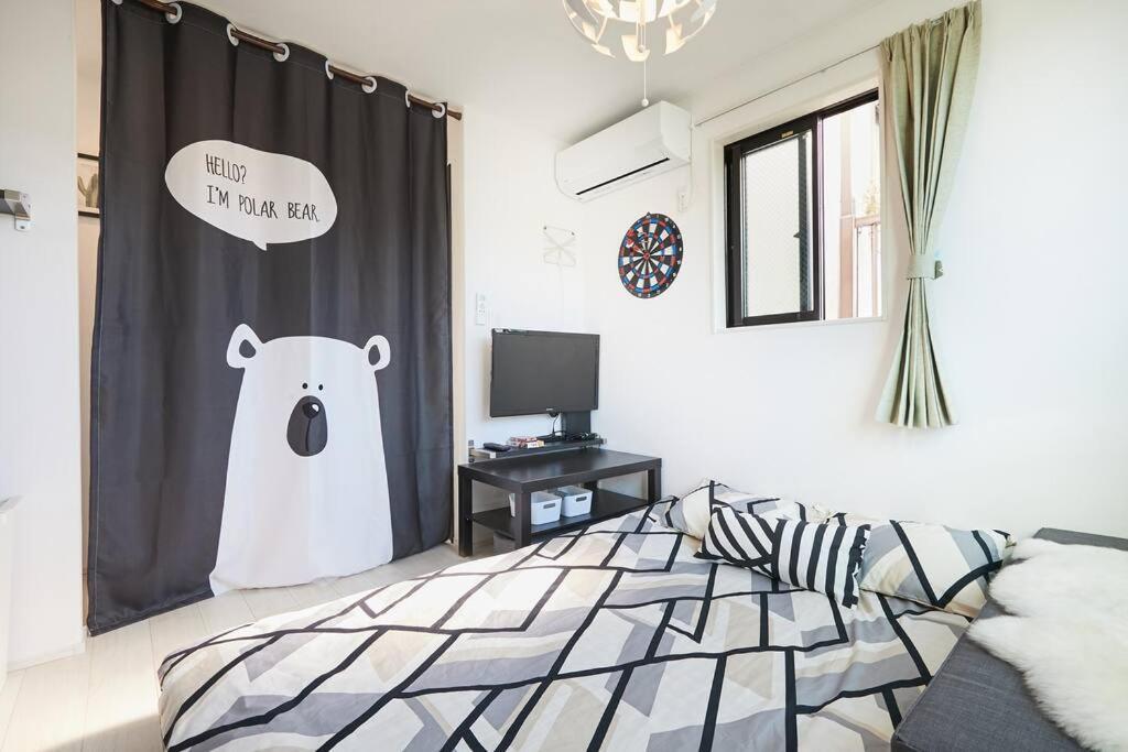 Shinkoiwa House At Jr Line.Easy To Airport&Disney. Tokyo Exterior photo